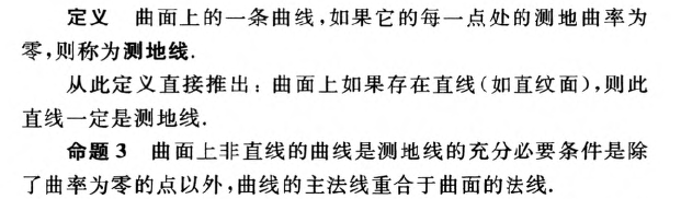 外链图片转存失败,源站可能有防盗链机制,建议将图片保存下来直接上传