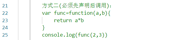 【JavaScript】流程控制和函数