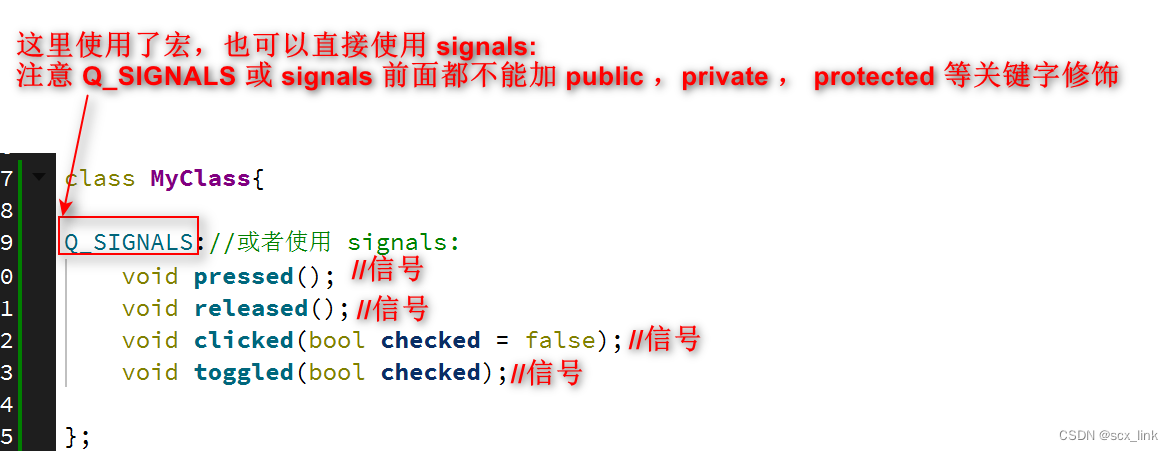 QT中的信号与槽的讲解