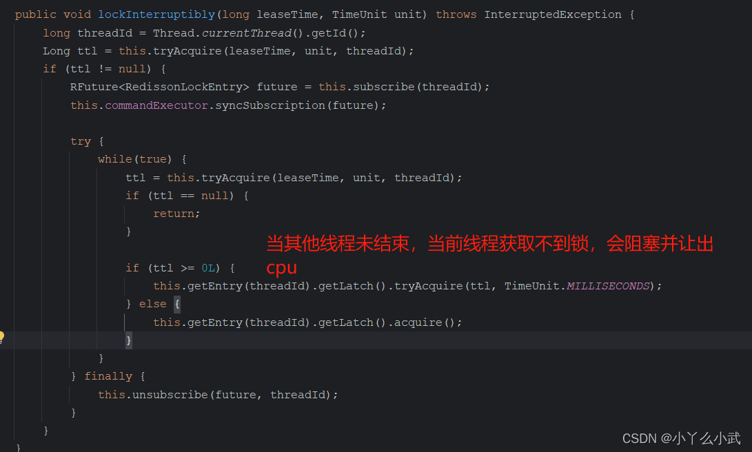 里面是获取一个信号量，如果未获取到锁，会等待上一个线程还剩余的超时时间，到时间后继续循环获取锁