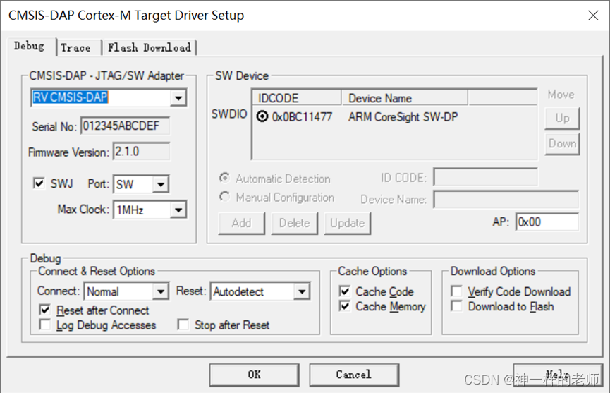 【CW32F030CxTx StartKit开发板】使用SLogic Combo 8作为下载和调试工具