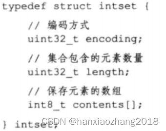 《Redis设计与实现》阅读总结-1