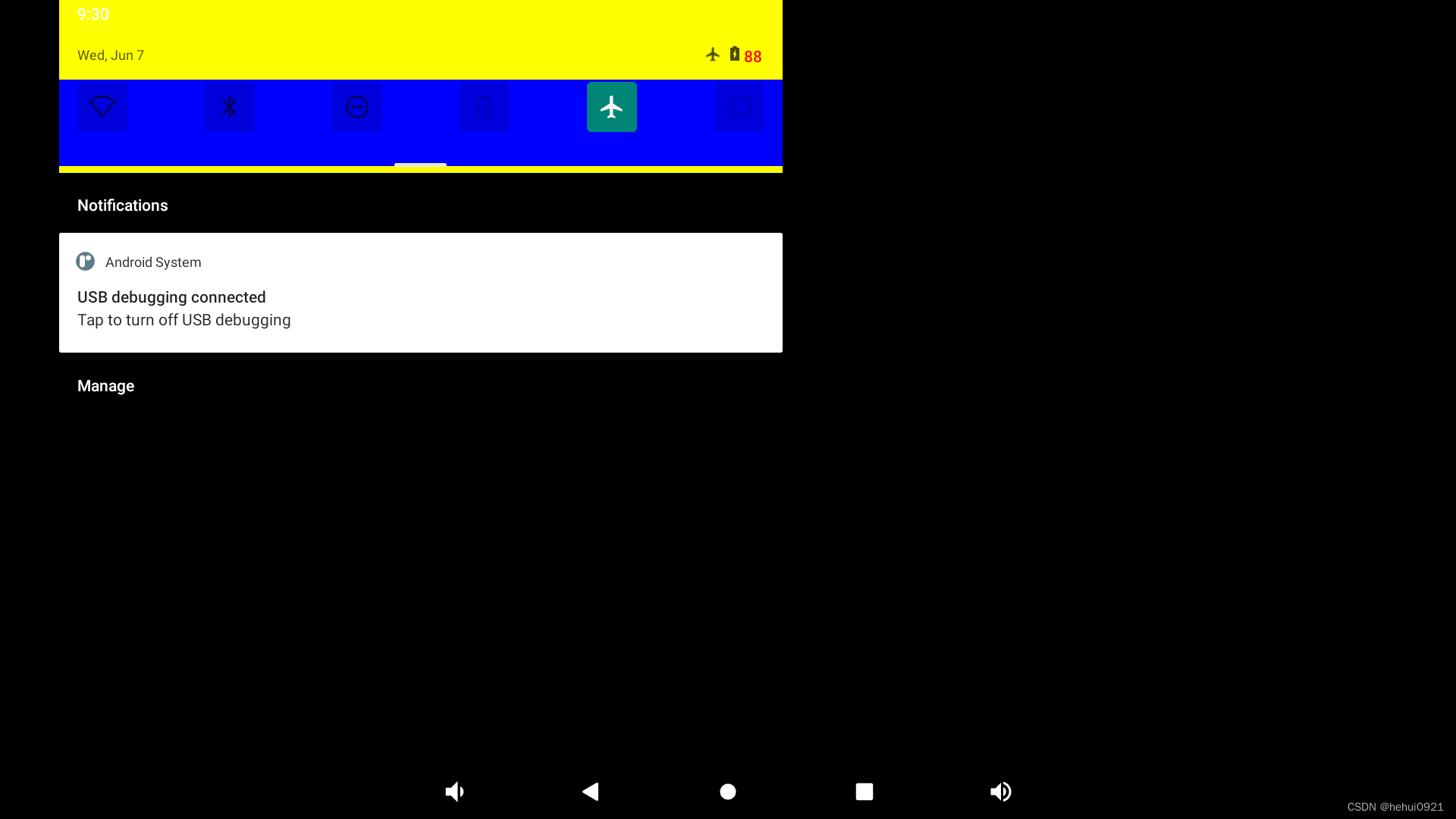 SystemUI QuickQSPanel所在的位置