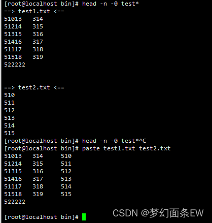 【busybox<span style='color:red;'>记录</span>】【shell<span style='color:red;'>指令</span>】paste