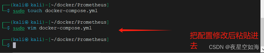 linux下docker<span style='color:red;'>搭</span><span style='color:red;'>建</span><span style='color:red;'>Prometheus</span> +SNMP Exporter +<span style='color:red;'>Grafana</span>进行<span style='color:red;'>核心</span>路由器交换机<span style='color:red;'>监控</span>