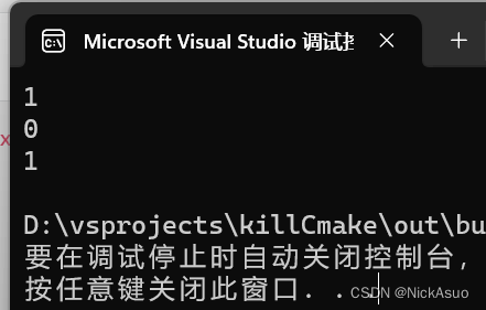 C++新经典模板与泛型编程：用成员函数重载实现is_base_of