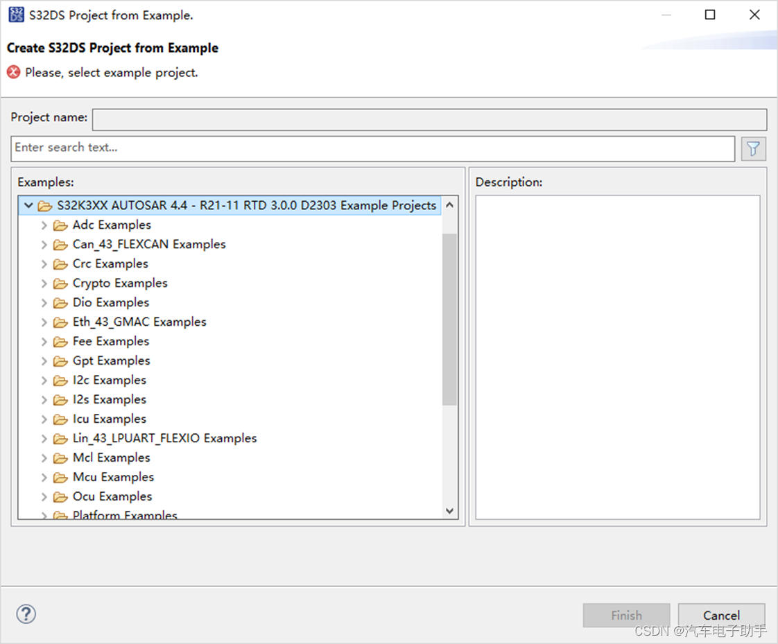 【S32K3环境搭建】-0.3-S32DS安装实时驱动RTD(Real-Time Driver)