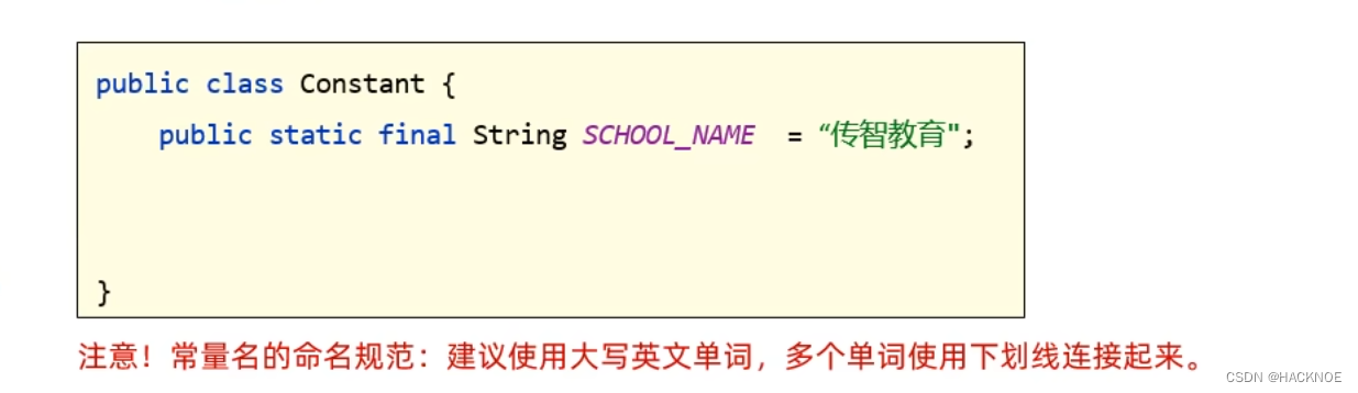 Java开发从入门到精通（九）：Java的面向对象OOP：成员变量、成员方法、类变量、类方法、代码块、单例设计模式