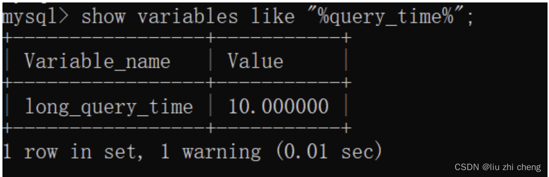 MySQL 备份恢复