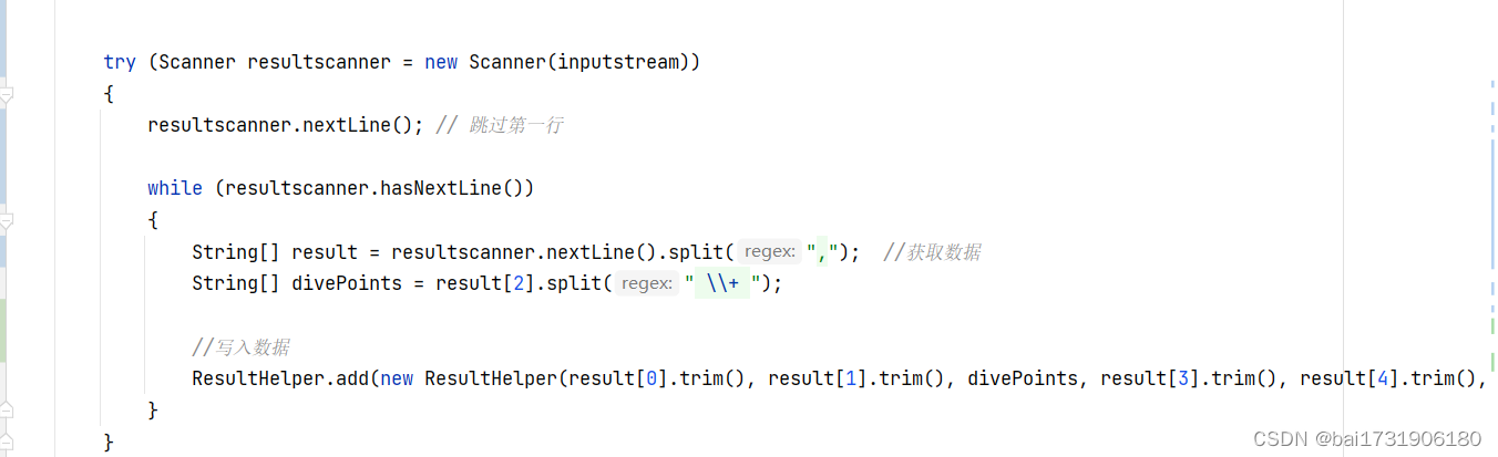 请添加图片描述