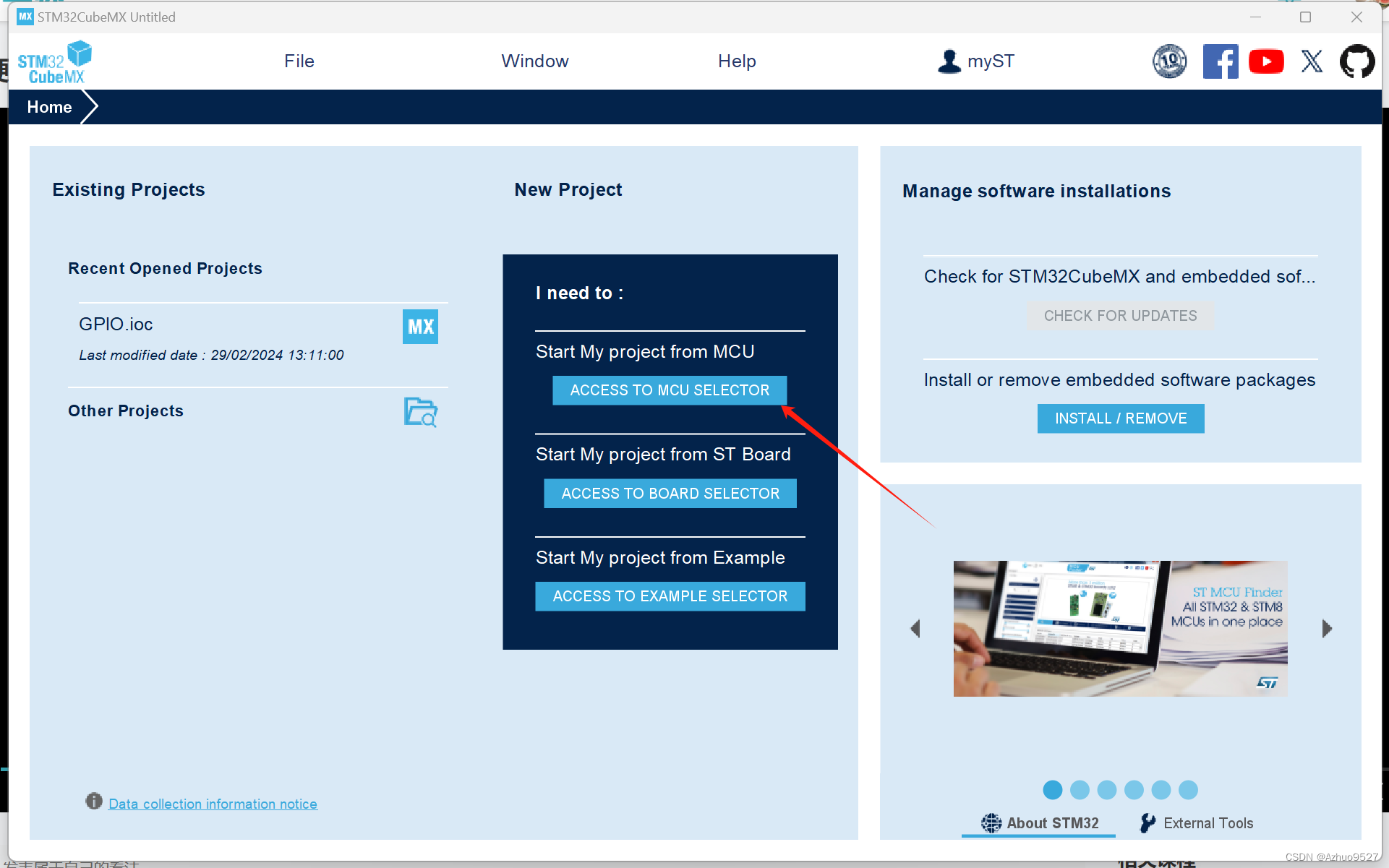 蓝桥杯物联网从0开始第15届蓝桥杯物联网省赛cubemxkeil5软件的学习与