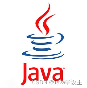 Java双亲委派机制