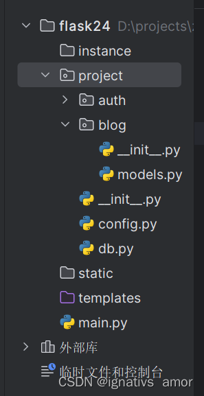 Flask python <span style='color:red;'>开发</span><span style='color:red;'>篇</span>：项目<span style='color:red;'>布局</span>