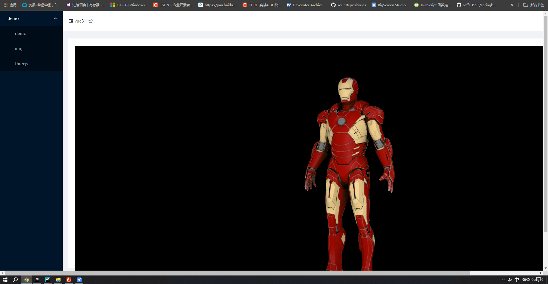 iron_man