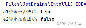 Date类(Java)、SimpleDateFormat