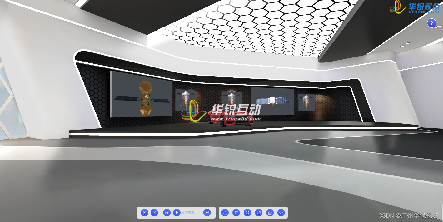 华锐三维云展平台 | VR在线展览云平台提供定制化虚拟展厅制作工具