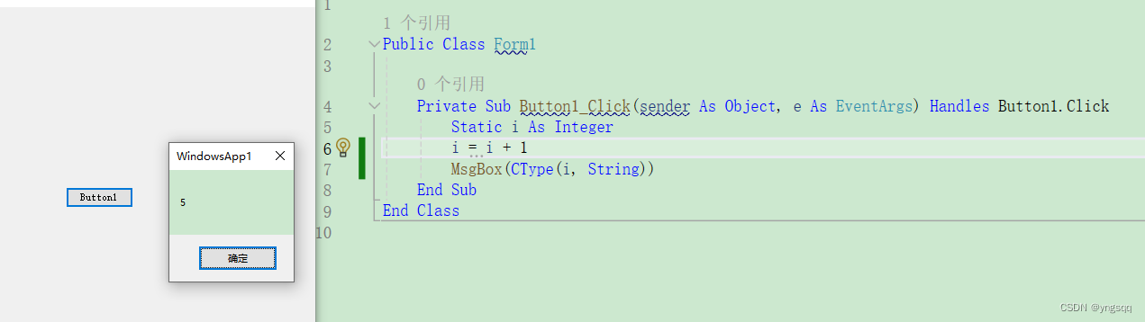 ctype--数据类型转换函数——vb.net