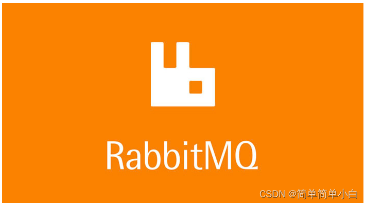 消息队列选型（RabbitMq、RocketMq、Kafaka）