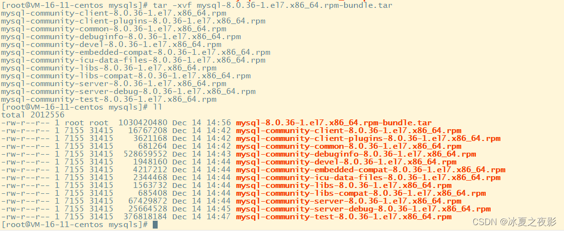 【mysql】 手把手教你安装mysql-8.0.36数据库