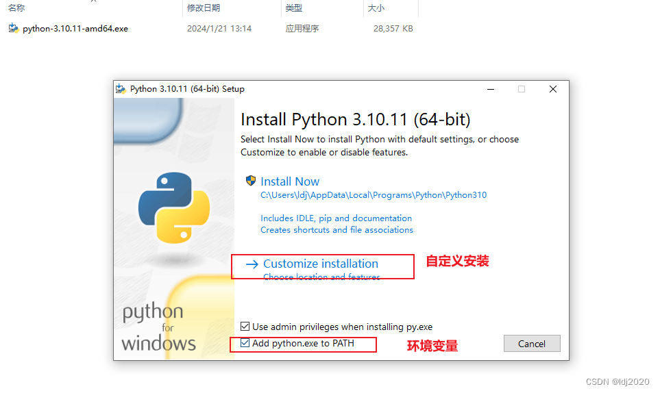 Window安装Python和开发Pycharm