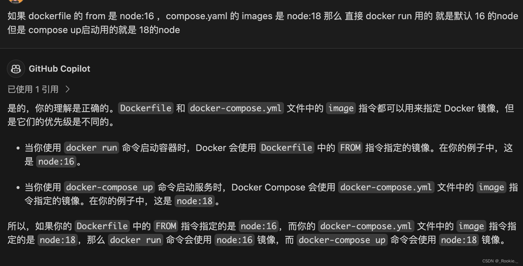 Docker 哲学 - compose.yaml 指令