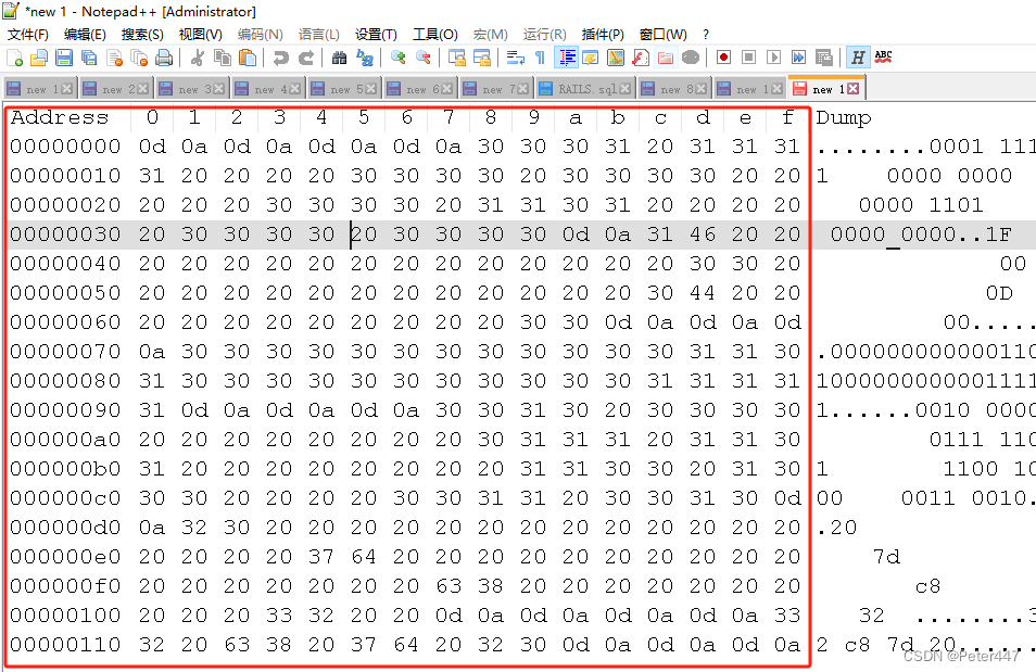 notepad++里安装32位和64位的16进制编辑器Hex-Editor