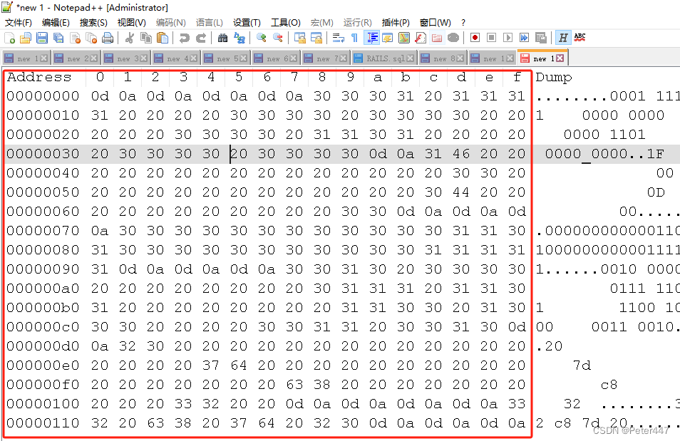 notepad++里安装32位和64位的16进制编辑器HexEditor_notepad16进制编辑CSDN博客