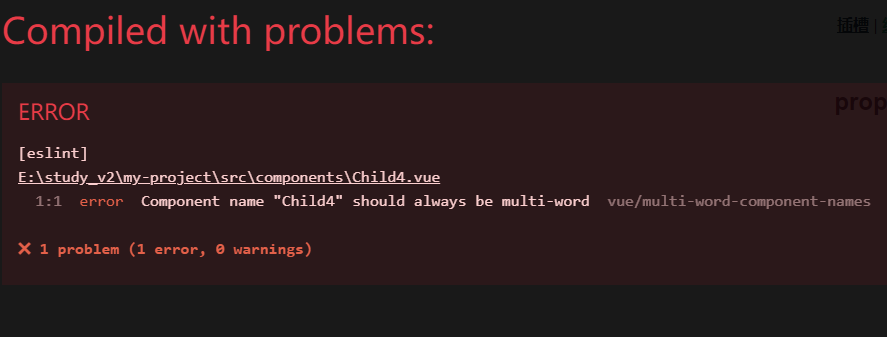 error Component name “Child4“ should always be multi-word