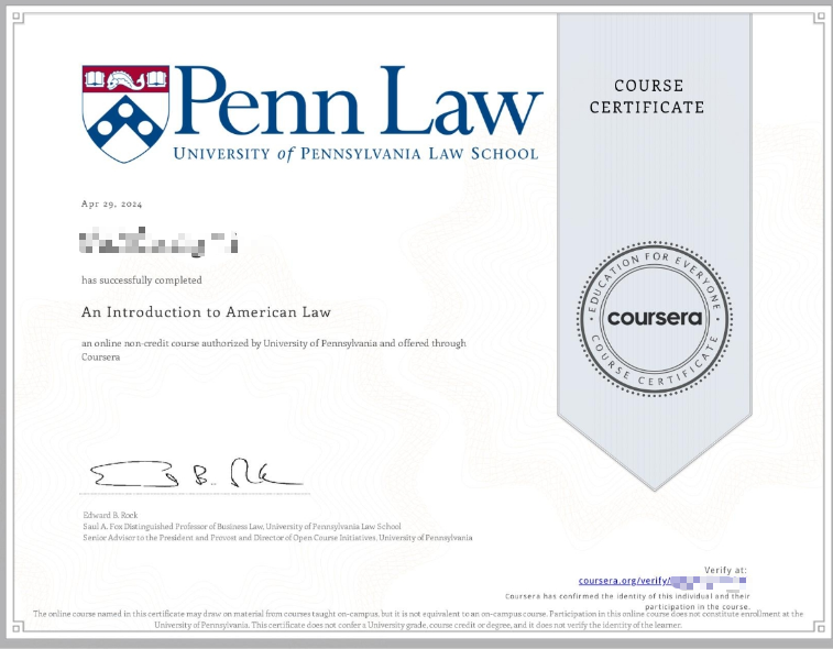 Coursera: An Introduction to American Law 学习笔记 Week 06: Civil Procedure （完结）