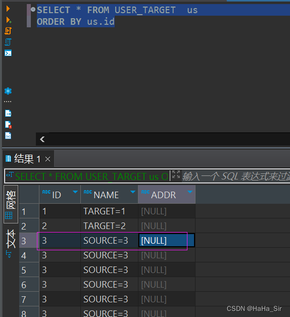 Oracle merge into 语句用法 Oracle merge into 批量更新 关联更新 批量修改 关联修改