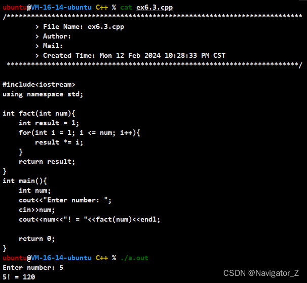 C++ //练习 6.3 编写你自己的fact函数，上机检查是否正确。