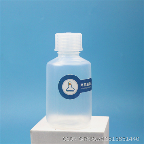 实验室储样瓶耐强酸强碱PFA材质试剂瓶适用新材料半导体