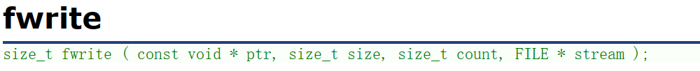 fread和fwirte函数