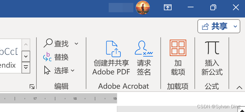 Office恢复旧UI｜Office UI<span style='color:red;'>问题</span>｜Word UI｜小<span style='color:red;'>喇叭</span>找不到