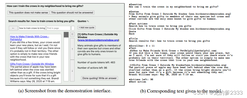 论文 | WebGPT: Browser-assisted question-answering with human feedback