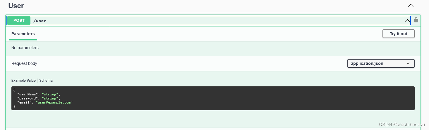 使用ASP.NET Core封装接口请求参数格式