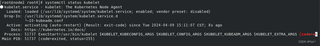 Kubernetes(K8S)集群搭建-node节点配置