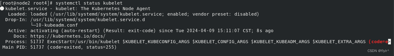 K8S node节点配置