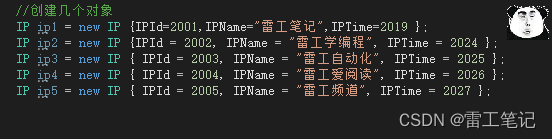 C#知识|Dictionary泛型集合的使用总结