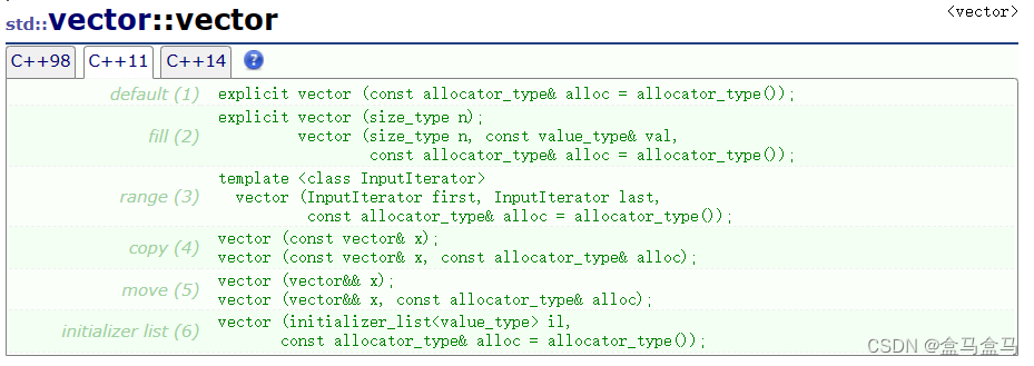 C++<span style='color:red;'>11</span>：<span style='color:red;'>右</span><span style='color:red;'>值</span><span style='color:red;'>引用</span>