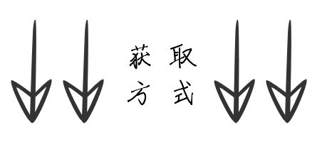 跳槽多次未成功，问题源自何处？