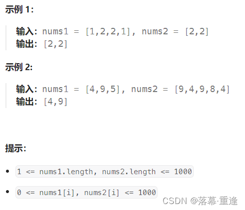 运行示例