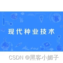 信息安全与管理_浙江大学实验室安全管理信息_安全管理信息化