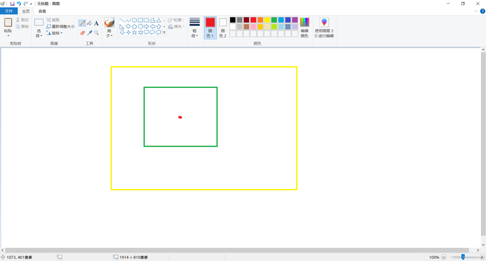 【pygame实现星露谷物语风格游戏】8.游戏地图的绘制与摄像机的创建
