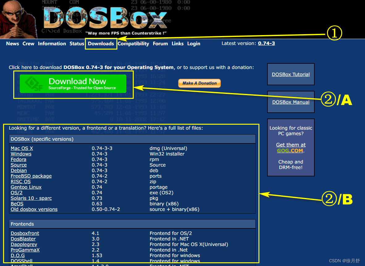 DOSBox官网首页