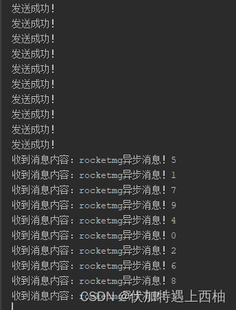 <span style='color:red;'>SpringBoot</span><span style='color:red;'>整合</span>rabbitmq<span style='color:red;'>使用</span>案例