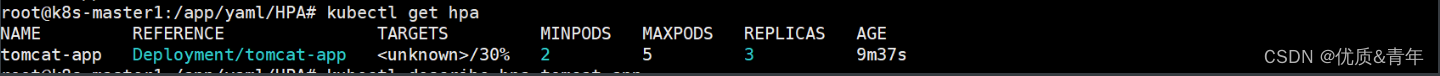 【<span style='color:red;'>云</span><span style='color:red;'>原生</span><span style='color:red;'>之</span><span style='color:red;'>kubernetes</span>系列】--HPA自动伸缩