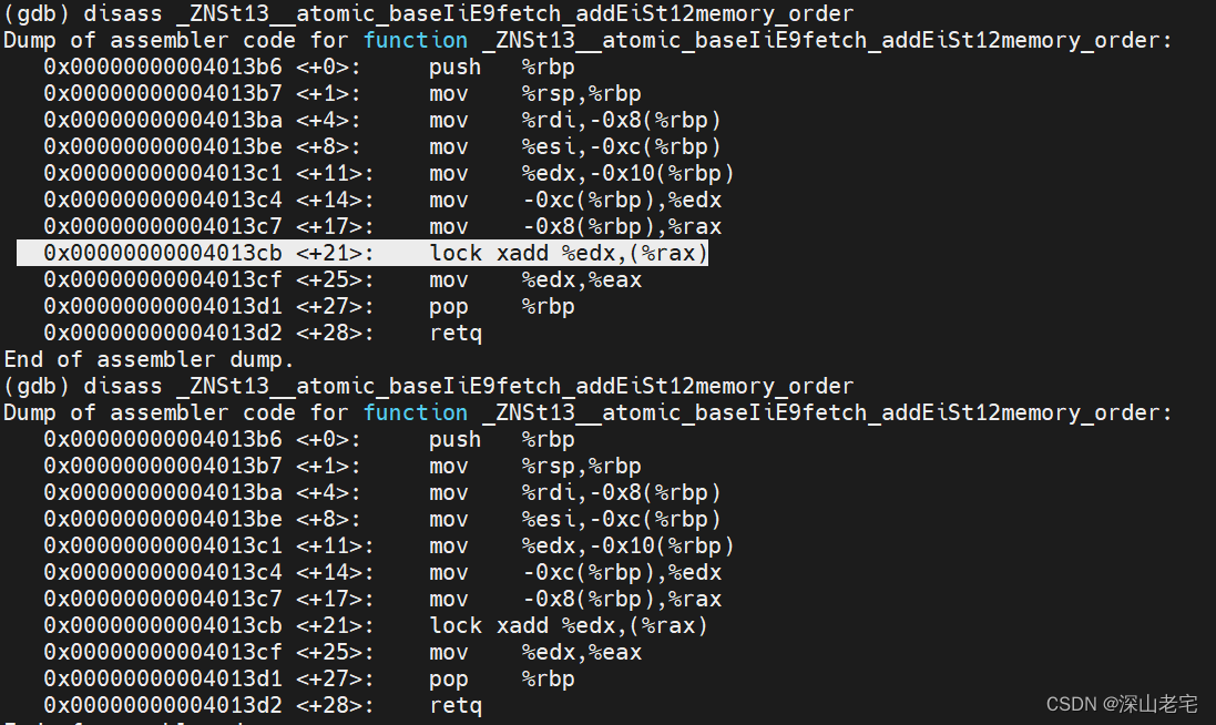 std::atomic＜int＞的原理