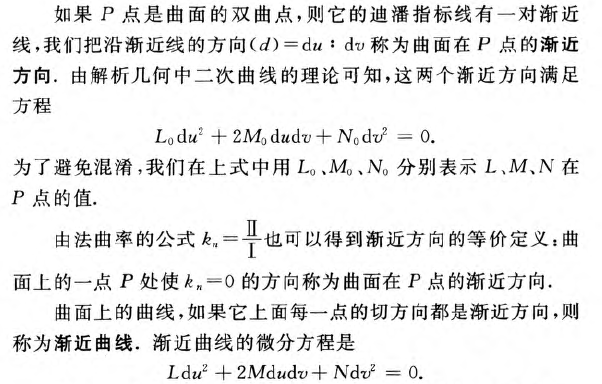 外链图片转存失败,源站可能有防盗链机制,建议将图片保存下来直接上传