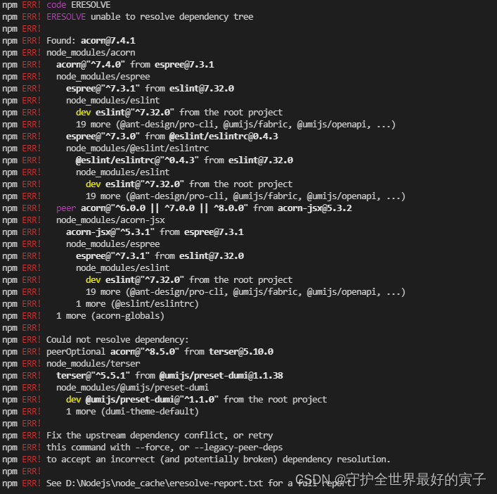 npm install无视版本下载 npm i legacypeerdeps_npm install legacypeerdepsCSDN博客